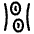 Hematology Icon from Rounded Line - Material Symbols Set