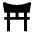 Shinto Religion Fill Icon from Outlined Fill - Material Pro Set