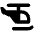 Helicopter Icon from Font Awesome Solid Set