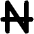 Naira Sign Icon from Font Awesome Solid Set