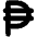 Peso Sign Icon from Font Awesome Solid Set