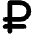 Ruble Sign Icon from Font Awesome Solid Set