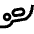 Scuba Diving Icon from Sharp Line Set