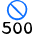 Server Error 500 Block Forbidden icon - Free transparent PNG, SVG. No sign up needed.