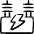 Factory Electric Supply 1 icon - Free transparent PNG, SVG. No sign up needed.