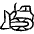 Heavy Equipment Bulldozer 1 icon - Free transparent PNG, SVG. No sign up needed.
