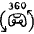 Video Game 360 Vr icon - Free transparent PNG, SVG. No sign up needed.
