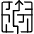 Maze Strategy 1 Icon from Ultimate Light Set