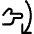 Gesture Swipe Vertical Down 2 Icon from Ultimate Regular Set
