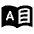 Dictionary Fill Icon from Sharp Fill - Material Pro Set