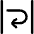 Format Text Wrap Icon from Flex Line Set