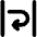 Format Text Wrap Icon from Flex Solid Set