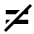 Not Equal Fill Icon from Sharp Fill - Material Pro Set