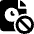 Time Clock File Block Icon from Ultimate Bold Set