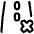 Road Remove Icon from Plump Line Set