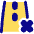 Road Remove Icon from Plump Pop Set