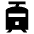 Tram Fill Icon from Sharp Fill - Material Pro Set