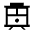 Trolley Cable Car Icon from Sharp Line - Material Symbols Set