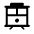 Trolley Cable Car Icon from Rounded Line - Material Symbols Set