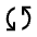 Sync Icon from Sharp Line - Material Symbols Set