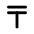 Currency Tenge Icon from Tabler Line Set