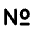 Number Icon from Tabler Line Set
