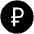 Rub Icon from Cryptocurrency Black Set