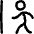 Figure Walk Arrival Icon from Flex Line Set