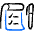 Task List Pen Icon from Freehand Duotone - Free Set