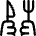 Fork And Khife 1