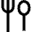 Kitchenware Spoon Fork