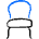 Chair Retro