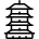 Landmark Pagoda