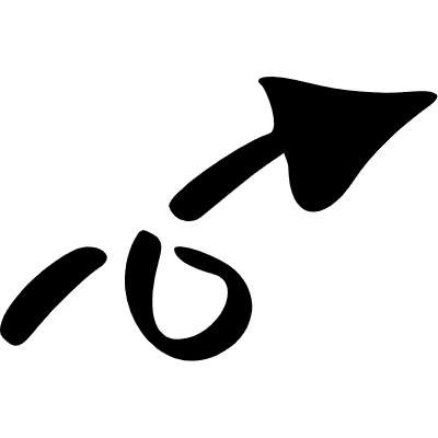 Arrow 9 Element from Beveled Scribbles Set