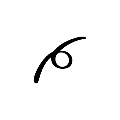 Arrow Swirl Element from Beveled Scribbles Set