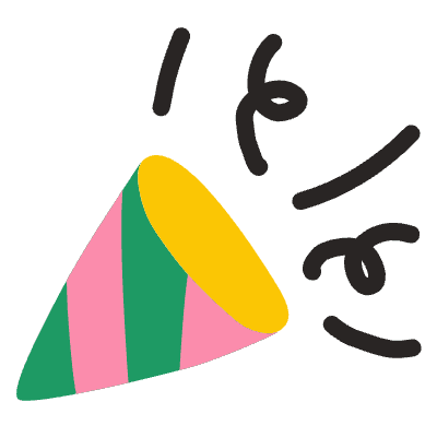 Party Element from Fun Stickers Set