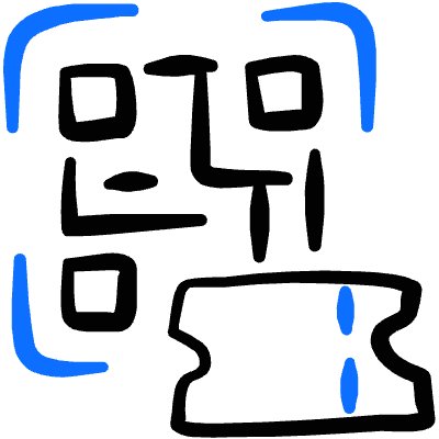 Ticket Qr Code Icon from Freehand Duotone Set