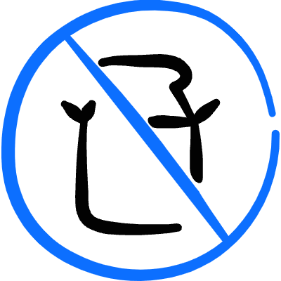 Food Allergic No Milk Sign Icon from Freehand Duotone Set