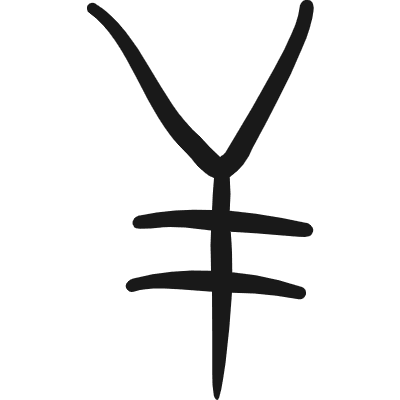 Currency Yen Symbol Icon from Freehand Duotone Set