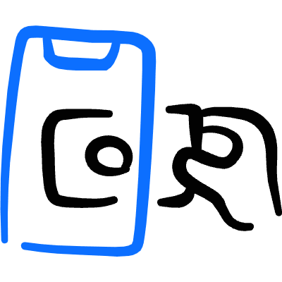Modern Payment Smartphone Pay Dollar Icon from Freehand Duotone Set