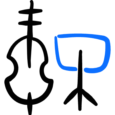 Instrument Doublebass Sheet Icon from Freehand Duotone Set