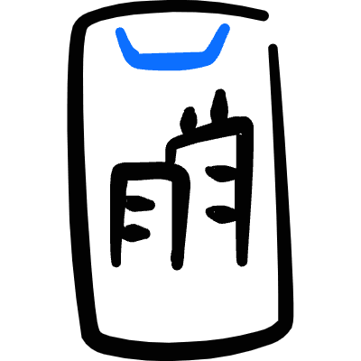 Real Estate App Building Smartphone Icon from Freehand Duotone Set