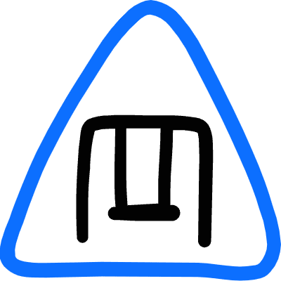 Family Swing Sign Icon from Freehand Duotone Set