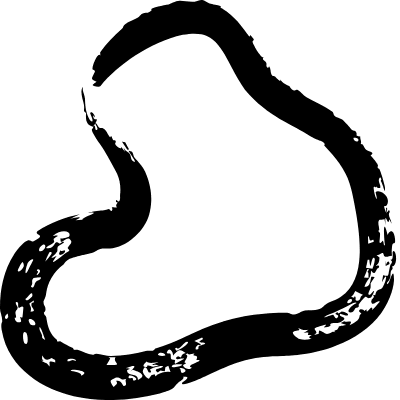 Blob Uneven Element from Inky (Brushes) Set