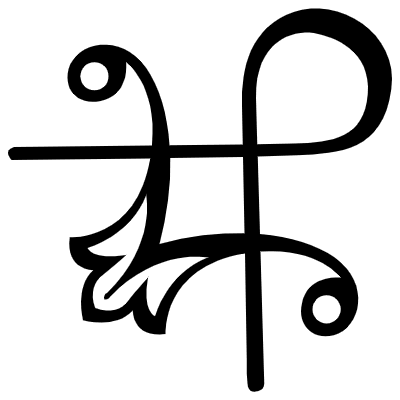 Corner Vignette Vintage 3 B Element from Corners Ornaments Set