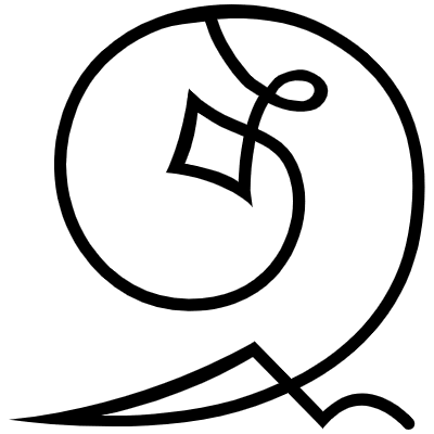 Flourishes Ornaments 116 Element from Flourishes Ornaments Set