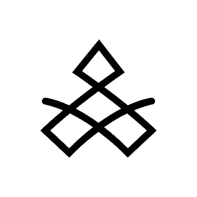 Flourishes Ornaments 119 Element from Flourishes Ornaments Set