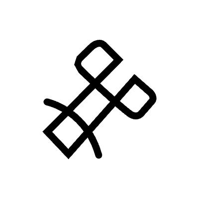 Flourishes Ornaments 120 Element from Flourishes Ornaments Set