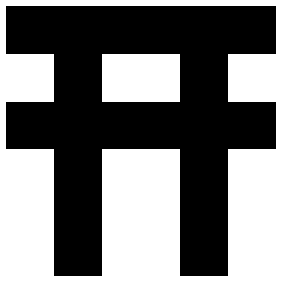 Modernism Symbol 3 Element from Modernist Motifs Set