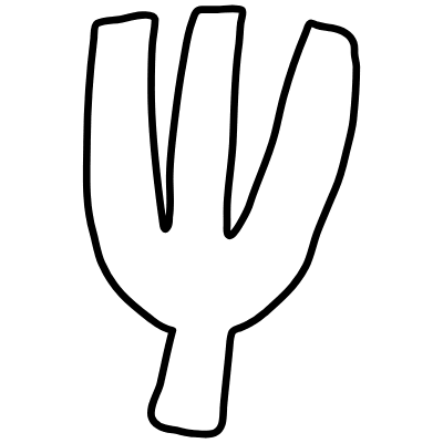 Shape Abstract Fork Element from Organica (Line) Set